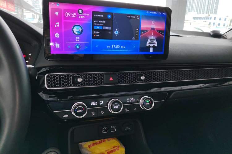 Used Honda Civic 2023 HATCHBACK 2.0L eHEV Extreme Edition
