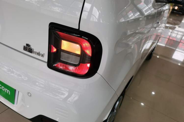 Used  Panda 2024 Panda Mini 200km Endurance Bear
