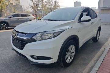 Used Honda Vezel 2017 1.5L CVT 2WD Comfort Model