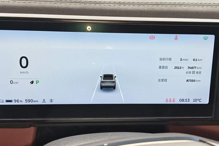 Used Nio EC6 2020 615 km Performance Edition