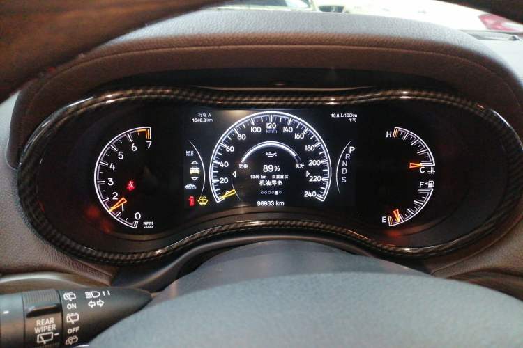 Used  Grand Cherokee 2015 3.6L Luxury Navigation Edition
