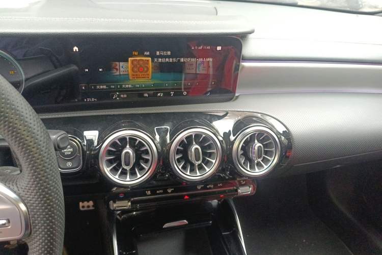 Used Mercedes-Benz A-Class 2020 Restyled A 220 L 4MATIC Sports Sedan
