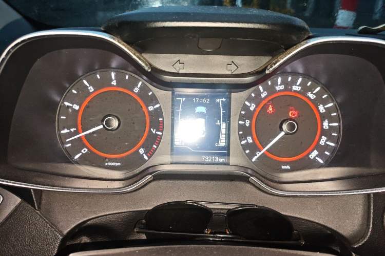 Used Chery Arrizo 5 2016 1.5L Manual Lingchao Edition