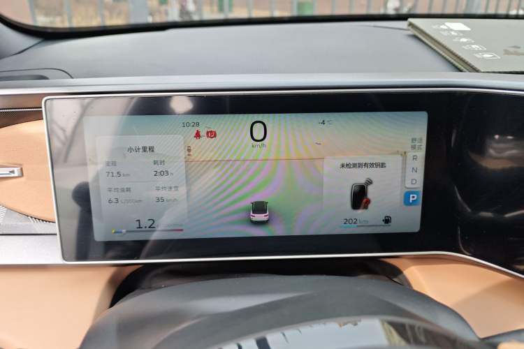 Used Geely Auto icon 2023 1.5TD Chocolate Smoothie Edition