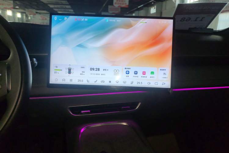 Used  S07 2025 Deepal 520Max AD PRO Pure Electric Model with Advanced Driving Assist
