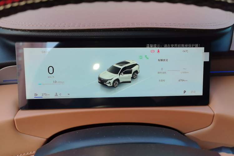 Used Geely Auto FX11 2025 4th Generation 1.5TD DCT - Shanhe