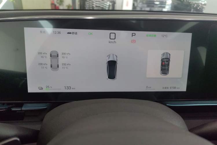 Used BYD Seal 2025 650 Zhihang Edition
