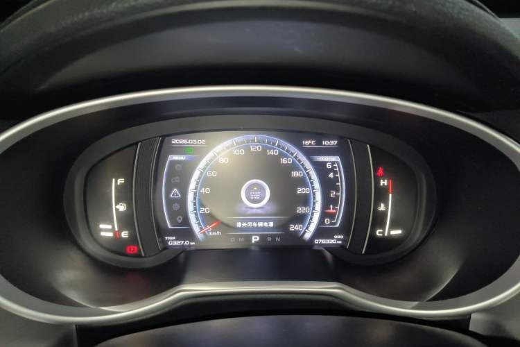 Used Geely Auto Emgrand X7 Sport 2016 1.8TD Automatic ZhiZun Version