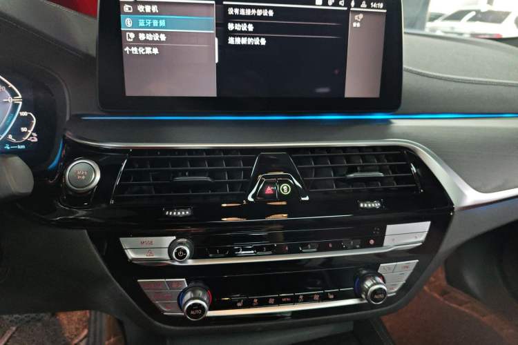 Used BMW 5 Series New Energy 2021 535Le M Sport Package
