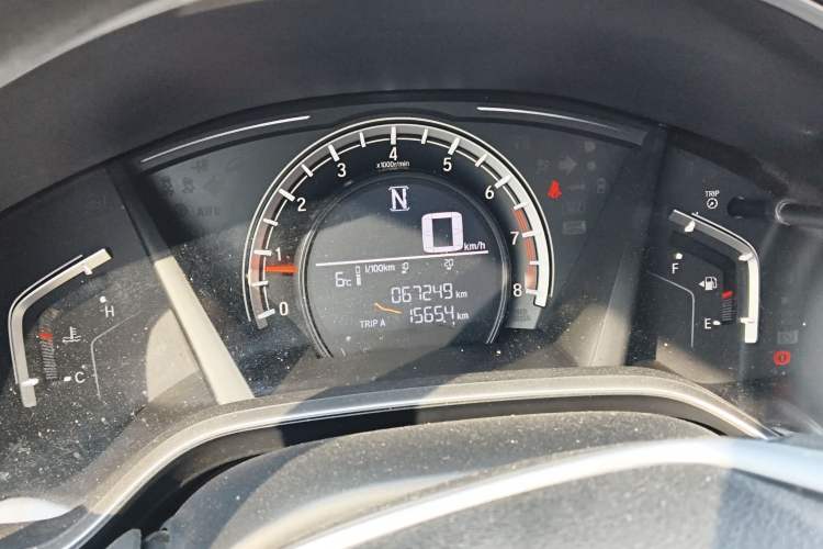 Used Honda CR-V 2021 240TURBO CVT 2WD Comfort Version
