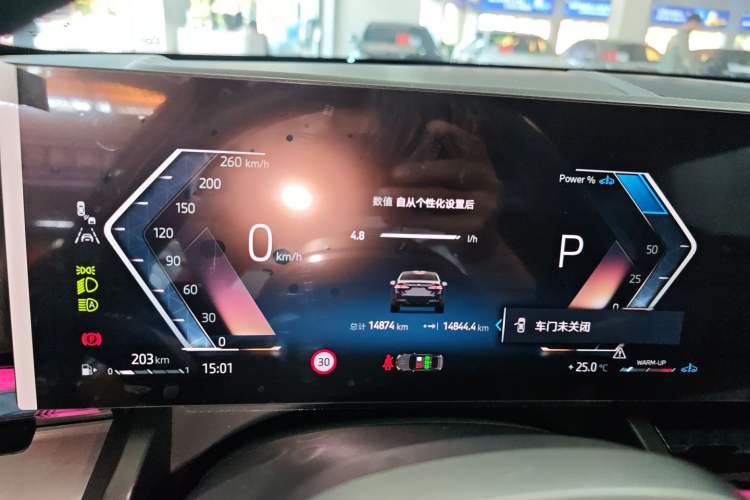 Used BMW 5 Series 2025 530Li Leading Model M Sport Package
