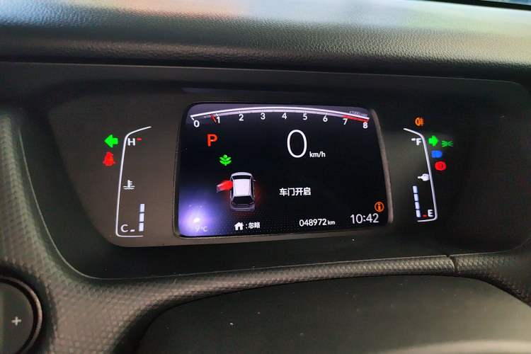 Used Honda Fit 2021 1.5L CVT Trend Edition
