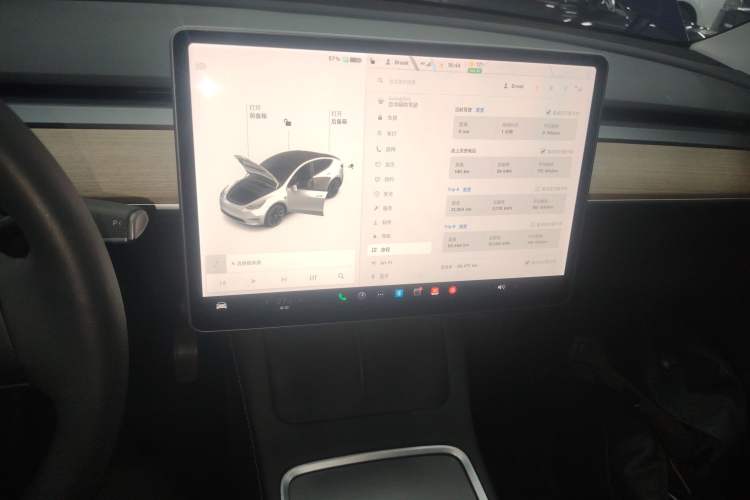 Used Tesla Model Y 2021 Long-Range All-Wheel-Drive Version