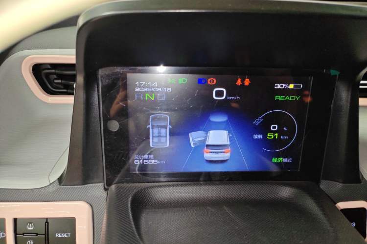 Used Wuling Hongguang MINIEV 2021 Macaron Premium Model – Lithium Iron Phosphate
