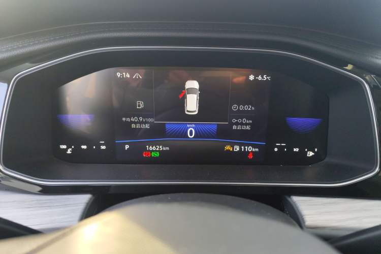 Used Volkswagen Sagitar 2023 300TSI DSG Excellence Edition