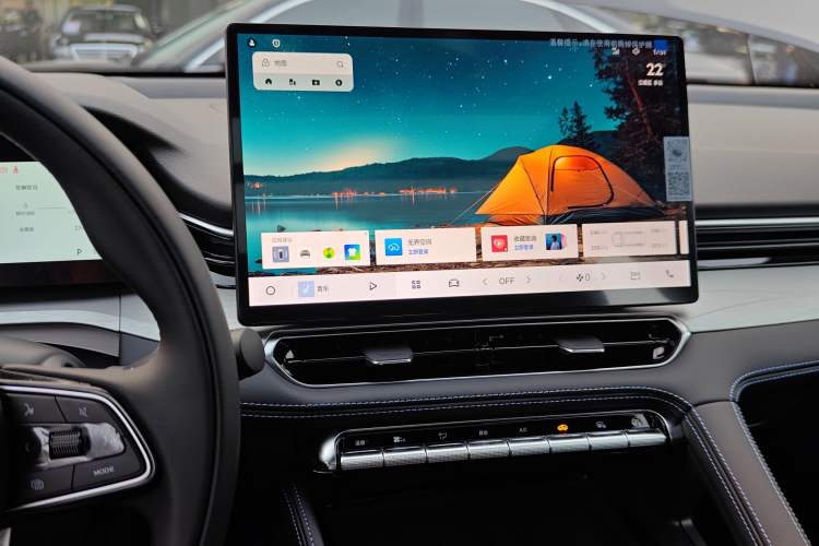 Used Geely Auto Preface 
