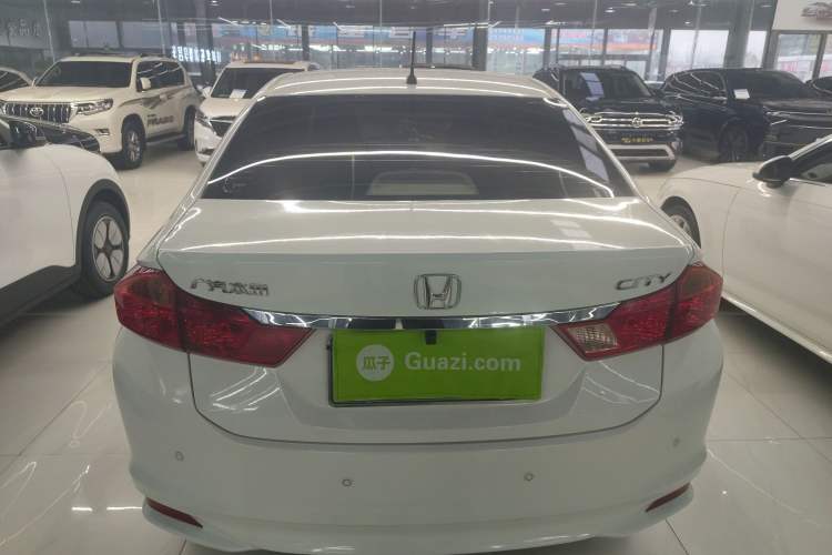 Used Honda City 2017 1.5L CVT Comfort Version
