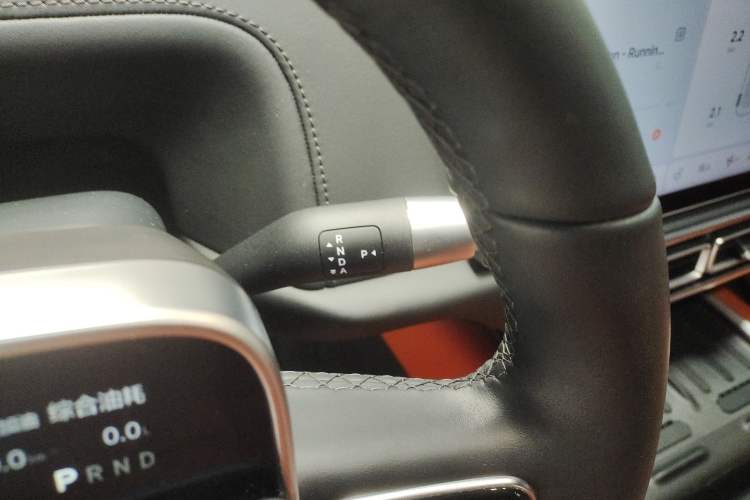 Used Li Auto L7 2023 Air model
