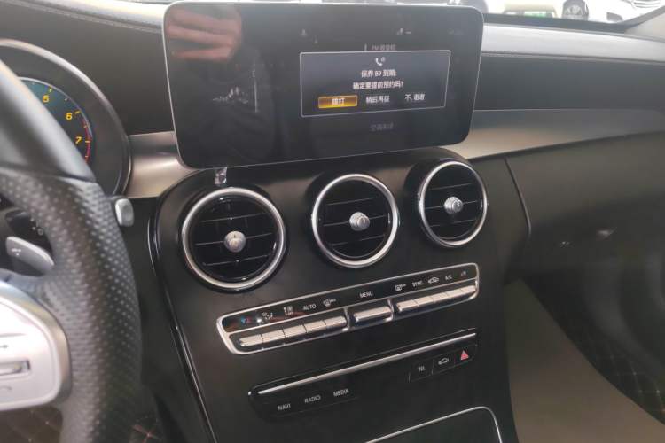 Used Mercedes-Benz C-Class 2020 Restyled C 200 L Fashion Edition Sport Version