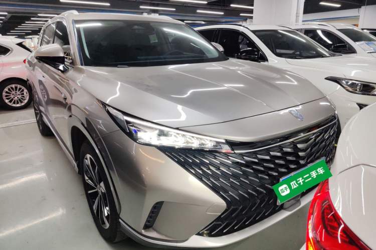 Used Roewe RX5 2023 1.5T Luxury Sliding-Screen Version
