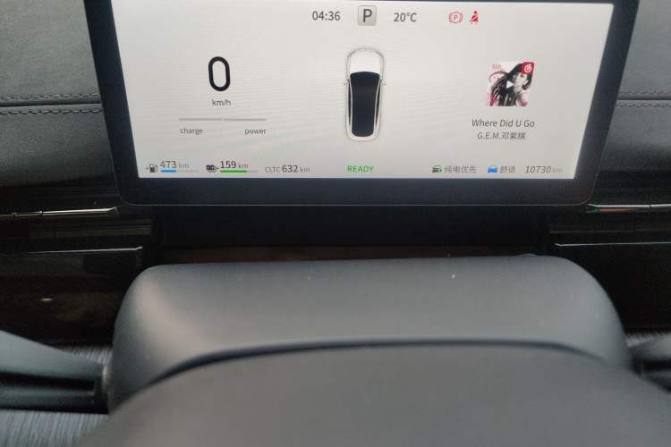 Used Dongfeng eπ eπ007 2024 200Pro Range-Extended Version
