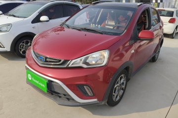 Used Geely Auto Vision X1 2017 1.3L Automatic Player Edition