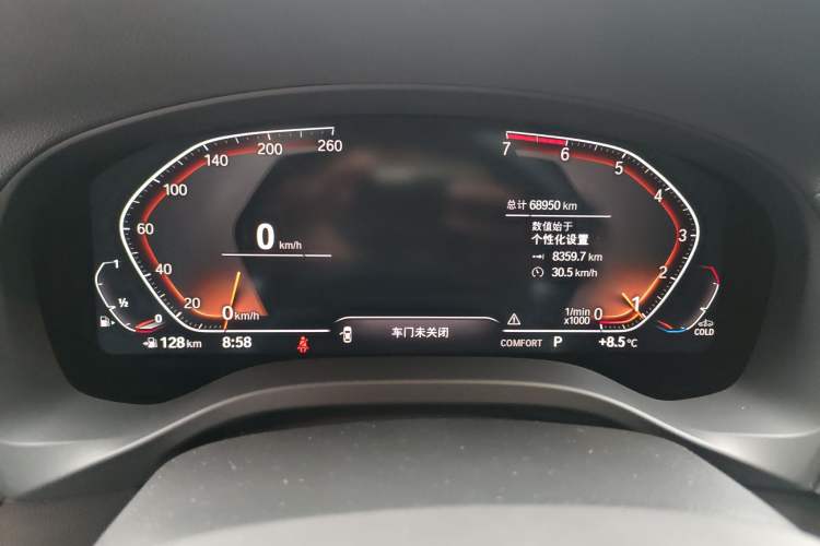 Used BMW X3 2021 xDrive28i M Sport Package
