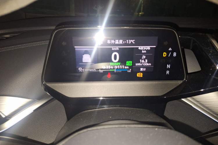 Used Volkswagen ID.4 CROZZ 2022 Pure Edition Limited Edition