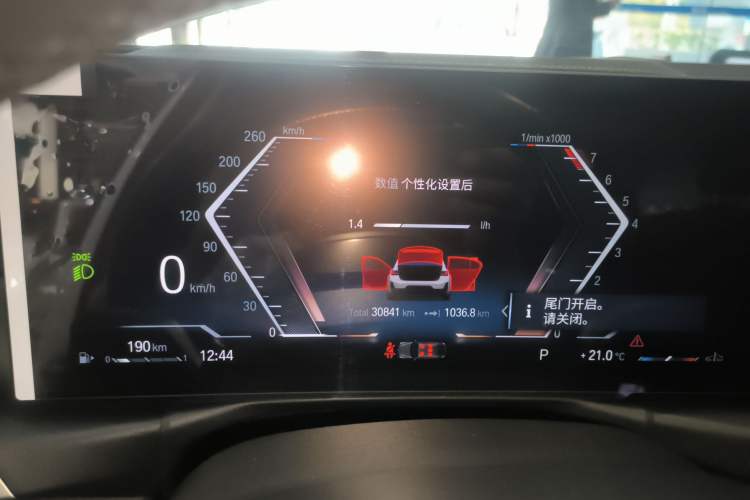 Used BMW 3 Series 2023 325Li M Sport Night Edition Package
