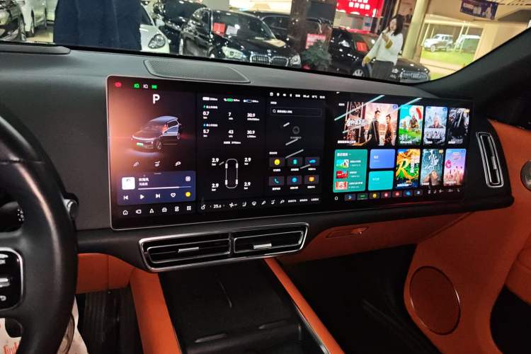 Used Li Auto L9 2023 Pro Model
