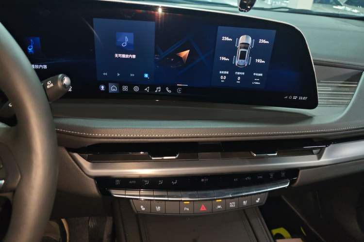 Used Cadillac XT4 2024 28T Two-Wheel-Drive Prestige Version
