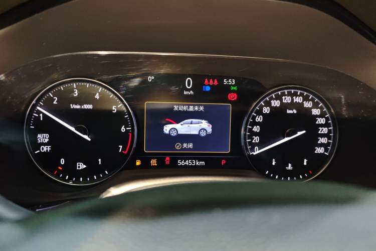 Used Buick Envision 2020 Onix S 652T Two-Wheel Drive Elite Model
