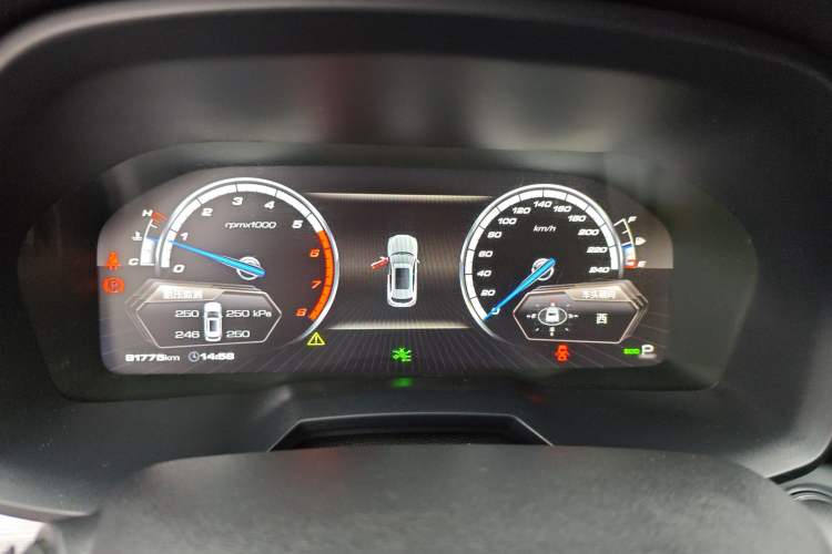 Used Wey VV7 2017 VV7c 2.0T Supreme Model