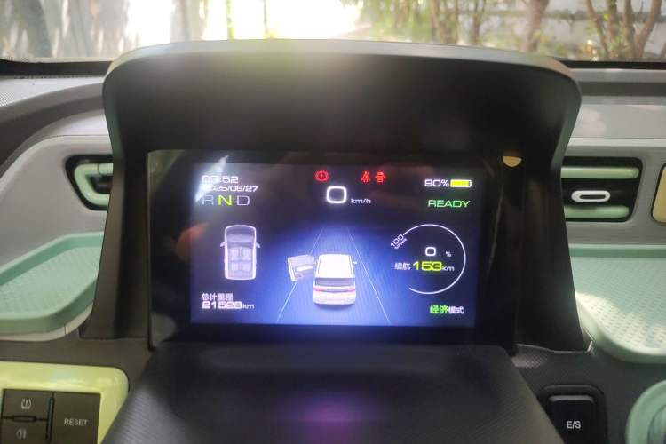 Used Wuling Hongguang MINIEV 2021 Macaron Premium Model – Lithium Iron Phosphate
