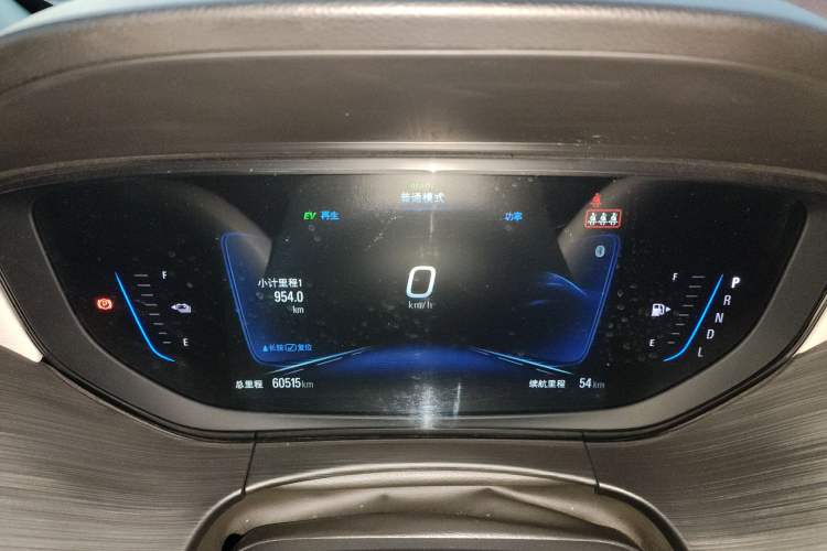Used Buick Velite 6 2022 Plug-in Hybrid Connected Fashion Model
