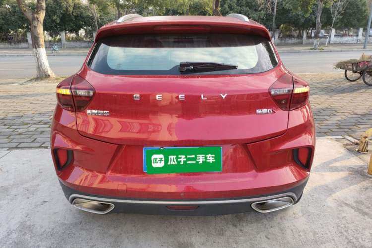 Used Geely Auto Emgrand GS 2020 1.4T CVT Ya
