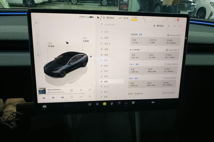 Used Tesla Model 3 2023 Rear-Wheel-Drive Version