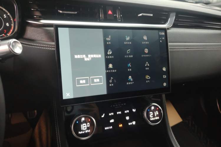 Used Jaguar XFL 2021 XFL 2.0T P250 All-Wheel-Drive Shimmering Black Sport Edition
