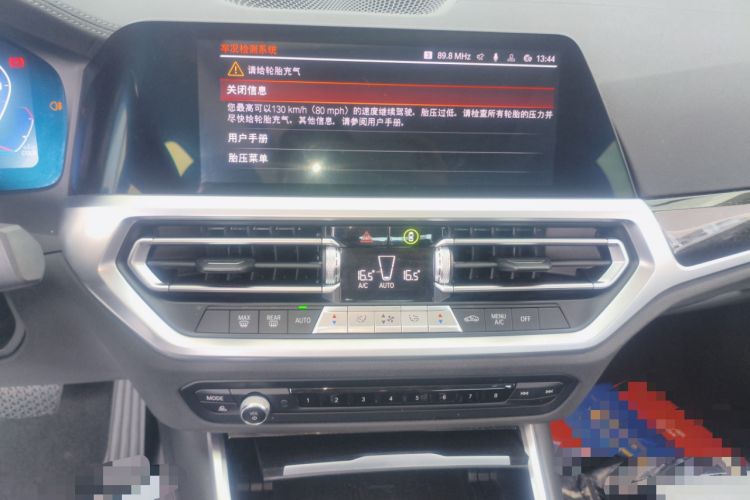 Used BMW 3 Series 2021 Restyled 325Li M Sport Package