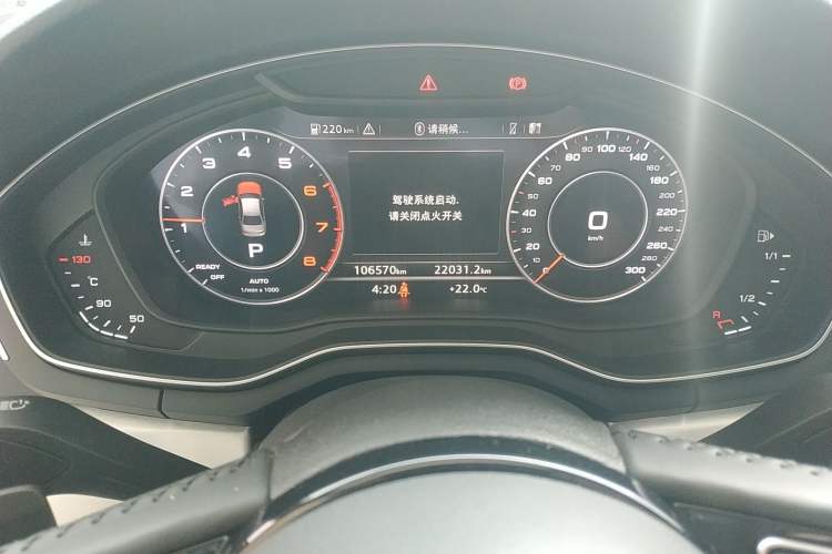 Used Audi A4L 2019 40 TFSI Fashion Edition China VI Emission Standard
