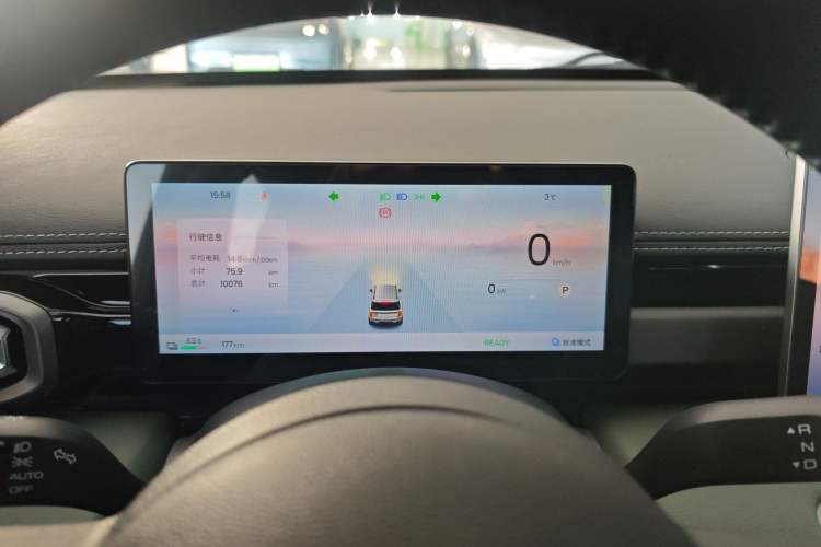 Used Baojun Spark EUV 2026 301km Flagship Edition