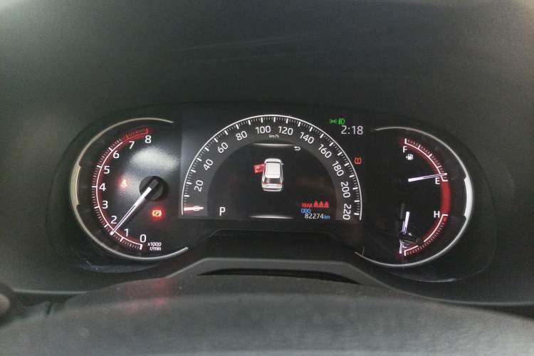 Used Toyota RAV4 2021 2.0L CVT Two-Wheel Drive Fashion PLUS Edition
