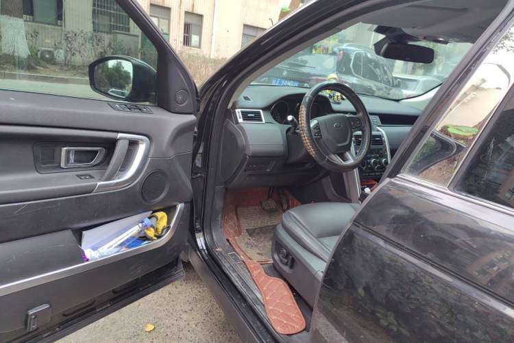 Used Land Rover Discovery Sport 2018 240 PS SE Version
