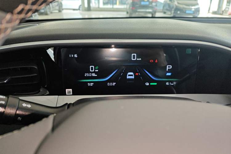 Used  Geome 2026 Model 310km Dream Edition