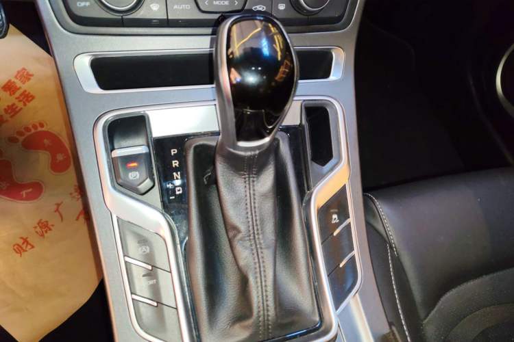 Used Geely Auto Emgrand 2019 Leading Edition 1.5L CVT Luxury Model China VI Standard
