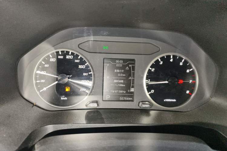 Used Chery Tiggo 7 2020 Discovery Edition 1.5T CVT Discovery No.1
