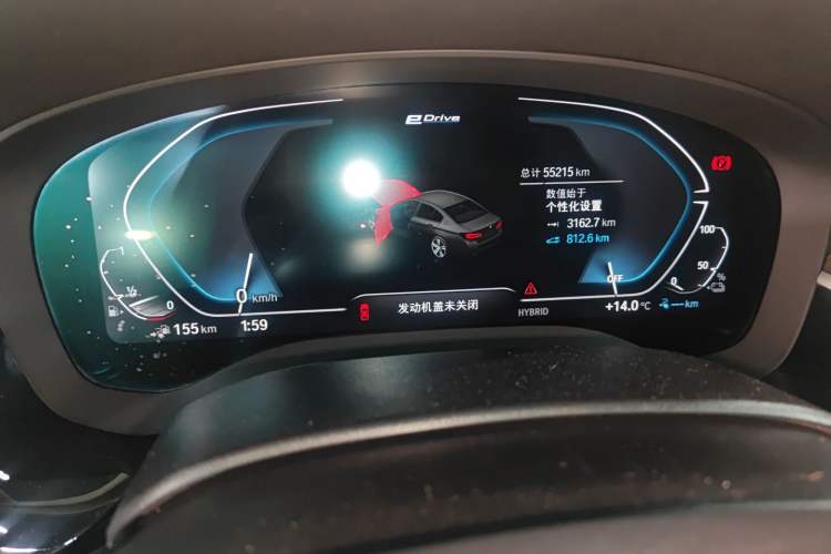 Used BMW 5 Series New Energy 2022 Updated Version 535Le Luxury Package
