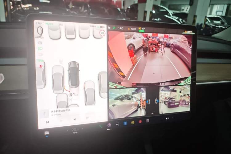 Used Tesla Model 3 2022 Rear-Wheel-Drive Version
