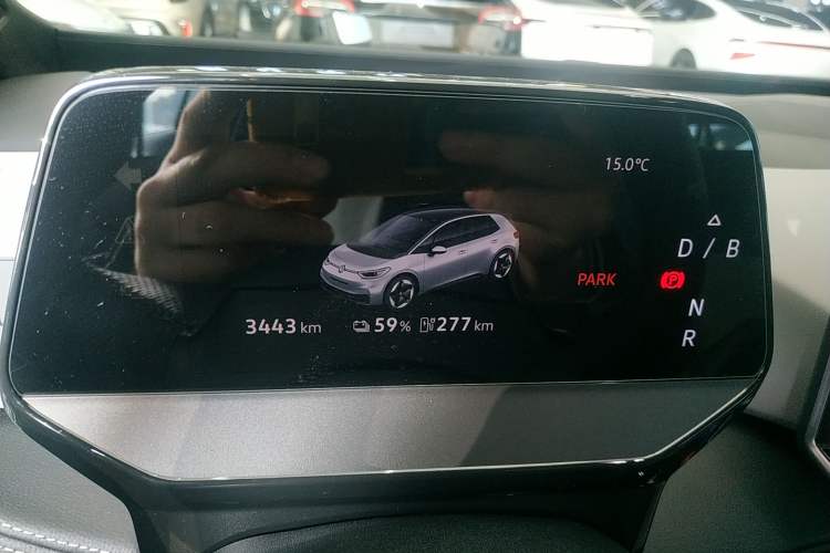 Used Volkswagen ID.3 2025 Smart Version Pure & Intelligent Enjoyment Edition