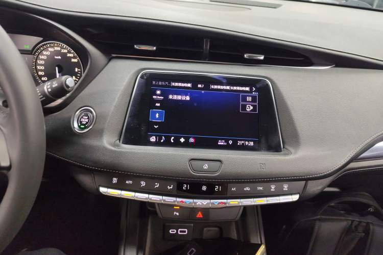 Used Cadillac XT4 2018 28T Two-Wheel Drive Tech Version